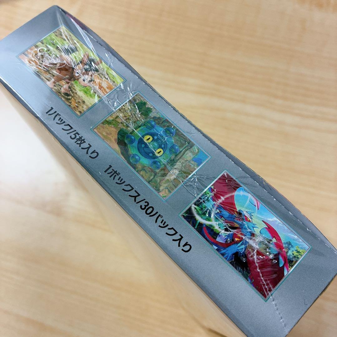 ポケモンカード　ポケカ　ワイルドフォース　BOX ポケセン産 シュリンク付き