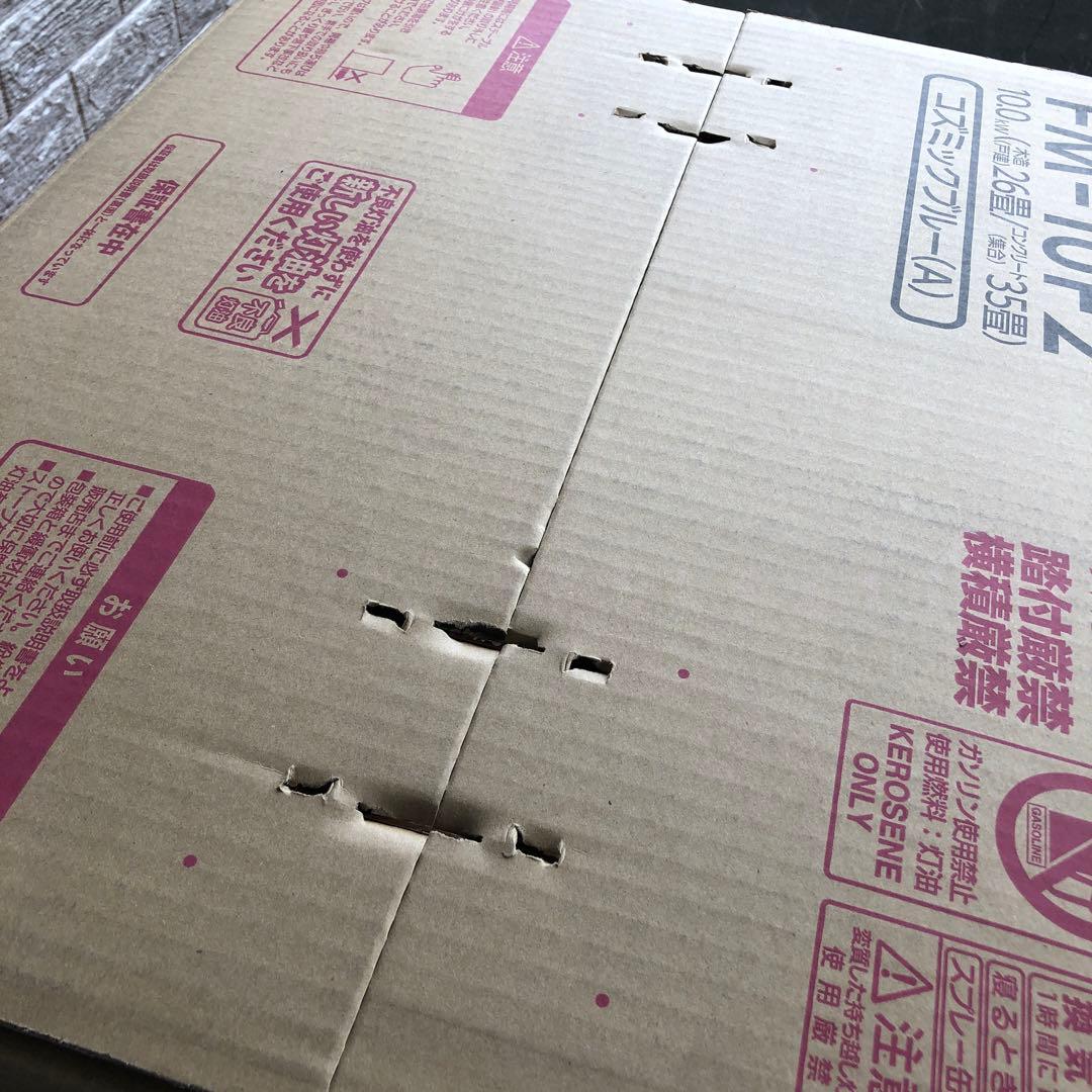 【新品未開封】 ダイニチ　ブルーヒーター　FM-10F2 コズミックブルー