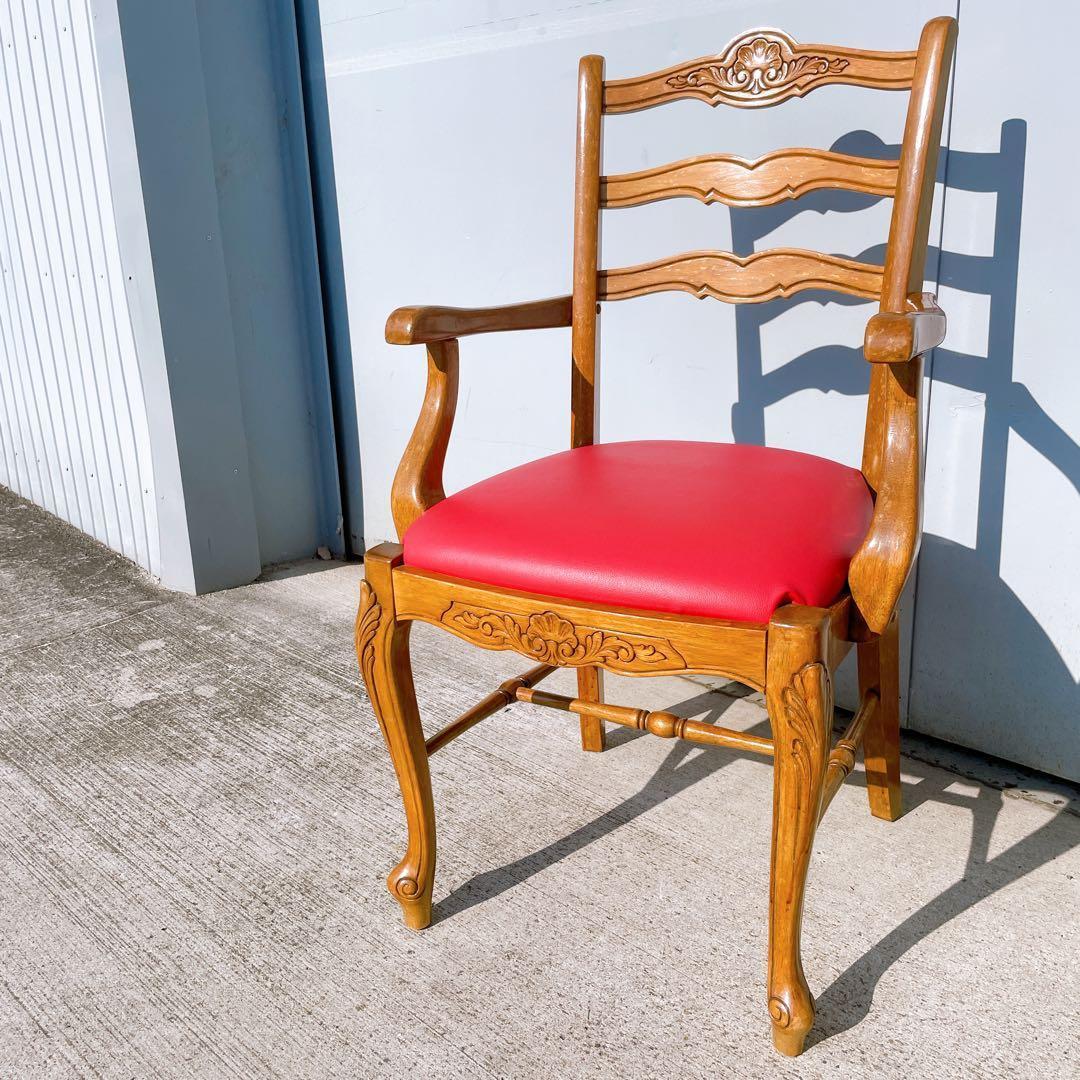 【極美品】フランスアンティーク アームチェア ダイニングチェア 猫脚 赤レザー①