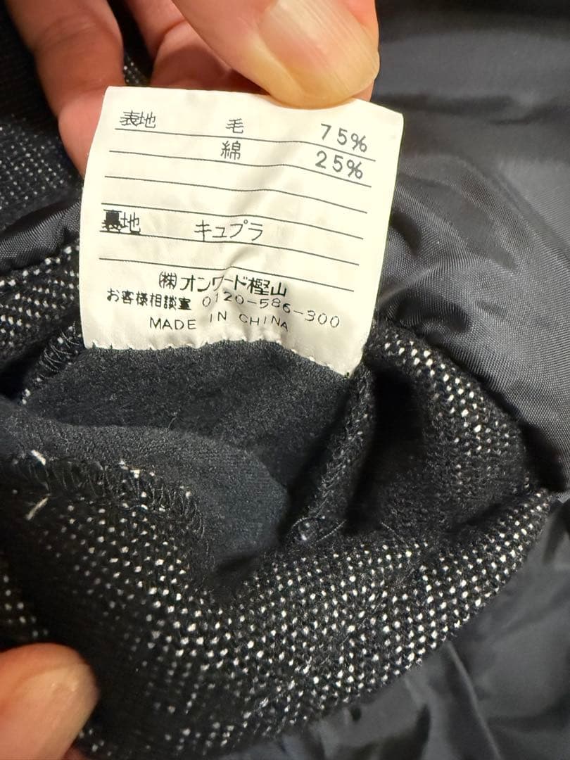 あ*す様 ジャンポールゴルチェのダークグレー ショートコート