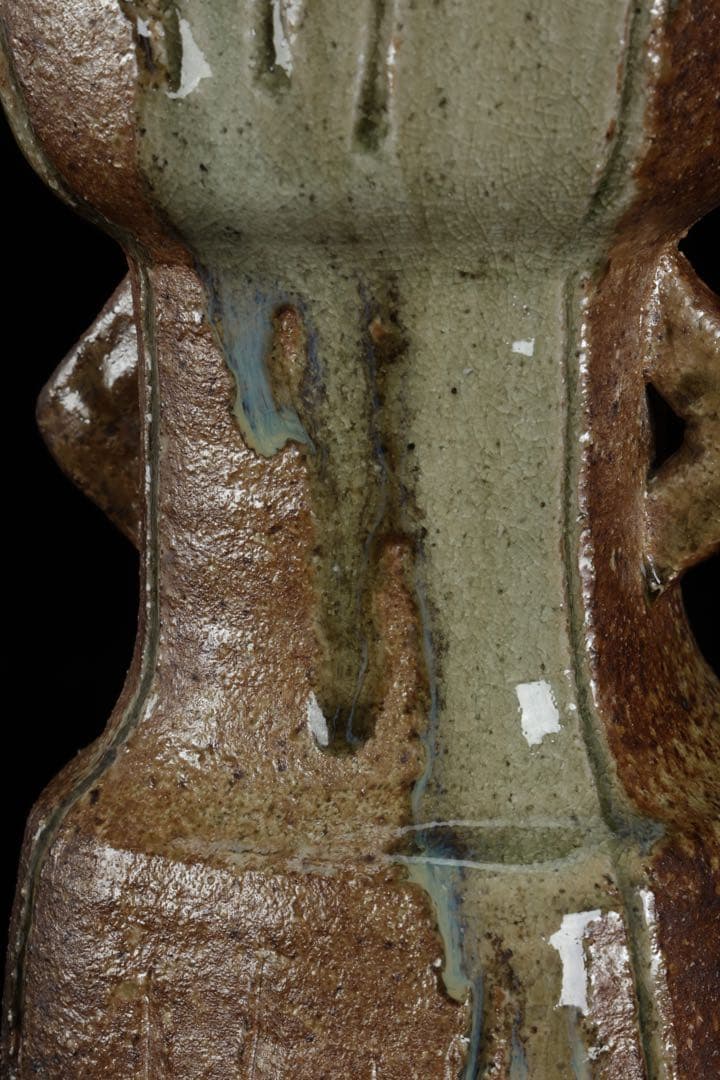 【三浦竹軒】 倣古伊賀窯 耳付花瓶 花入 花器 共箱付 在銘 古美術品 骨董品