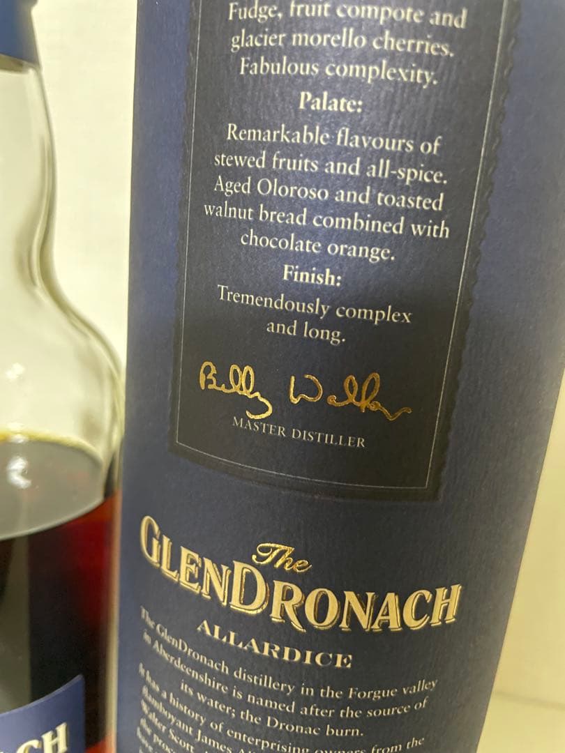グレンドロナック18年 1本（空瓶として販売）