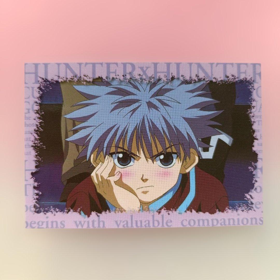 HUNTER×HUNTER 　カード はずれ　非売品　キルア　スクラッチ