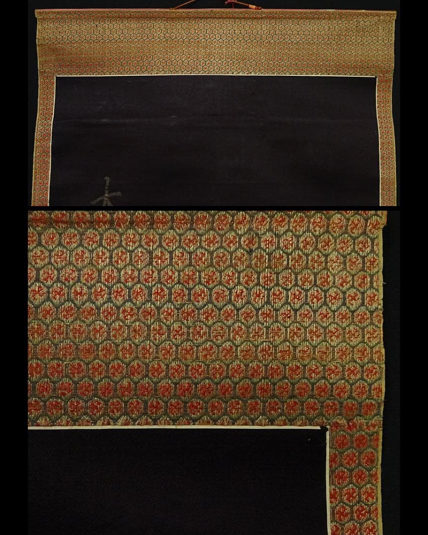 【書】　★ 書法 黒色緞地泥金楷書掛軸 ★　清朝期　二重箱 絹本肉筆　明清書畫