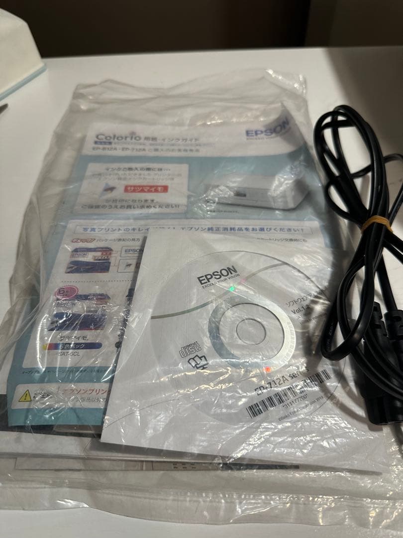 EPSON EP-712A インクジェットプリンター