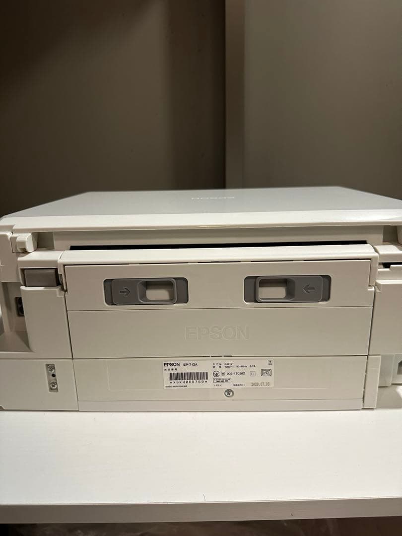 EPSON EP-712A インクジェットプリンター