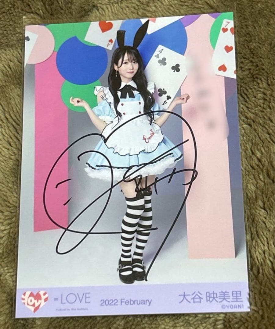 イコラブ 大谷映美里 直筆 生写真 Poison Giri ① ヒキ コメあり