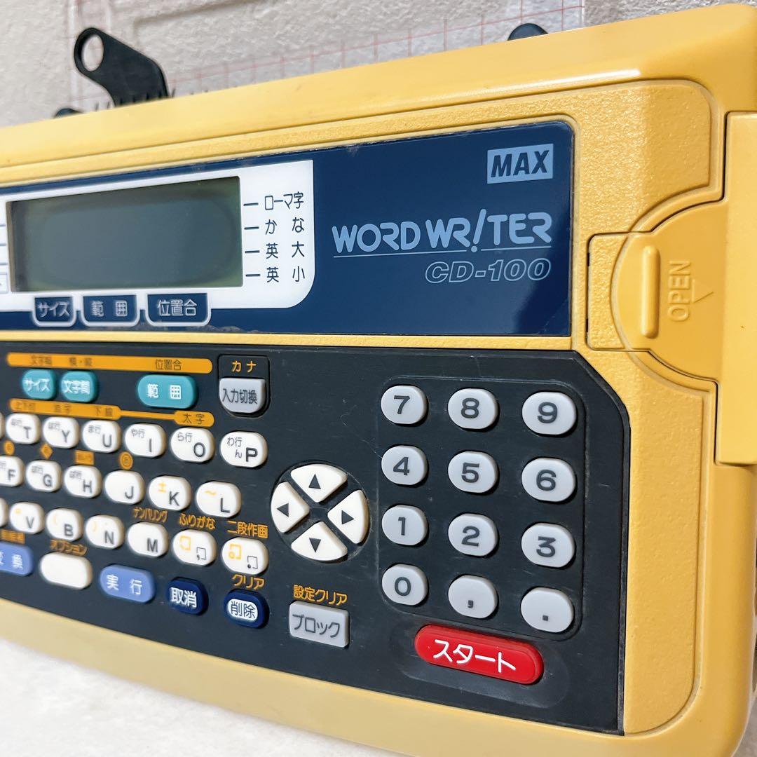 ワードライタ MAX WORD WRITER CD-100