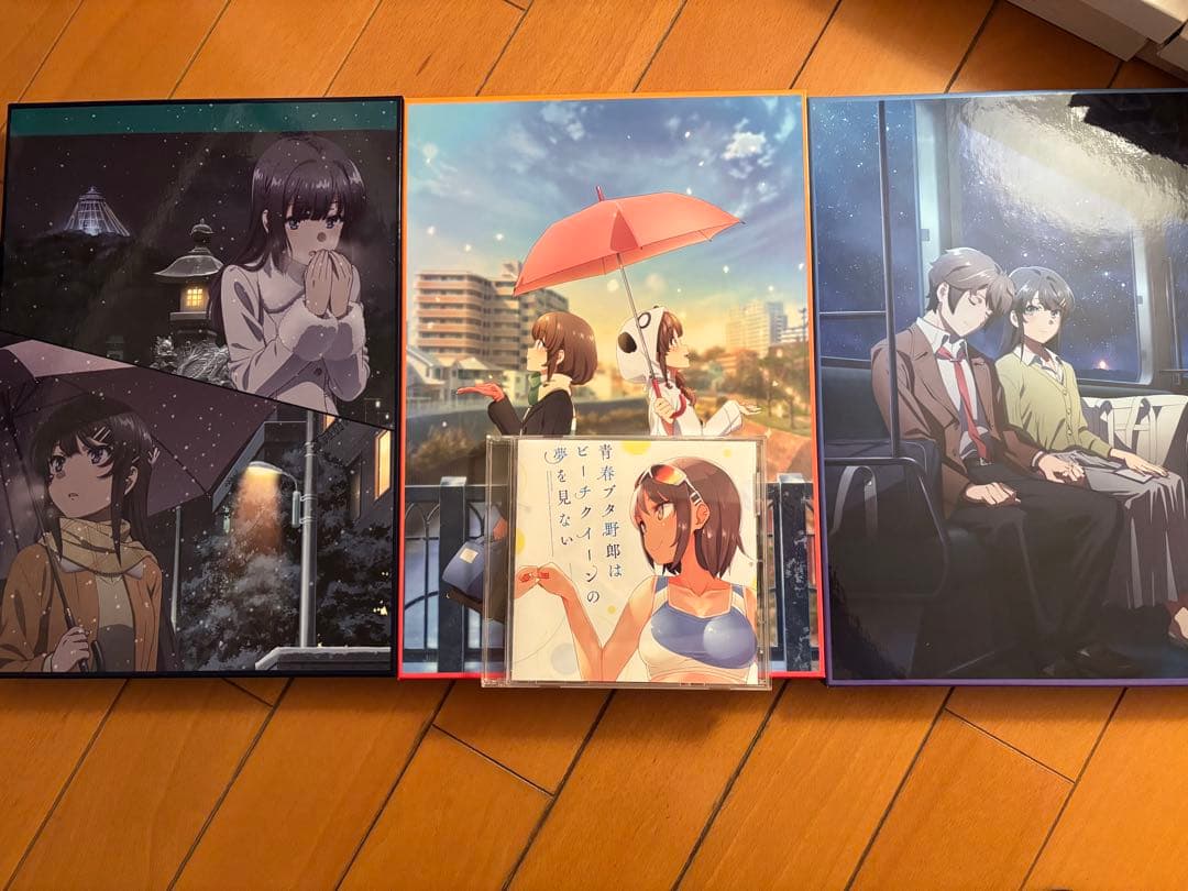 青春ブタ野郎　書籍、アニメ全巻セット