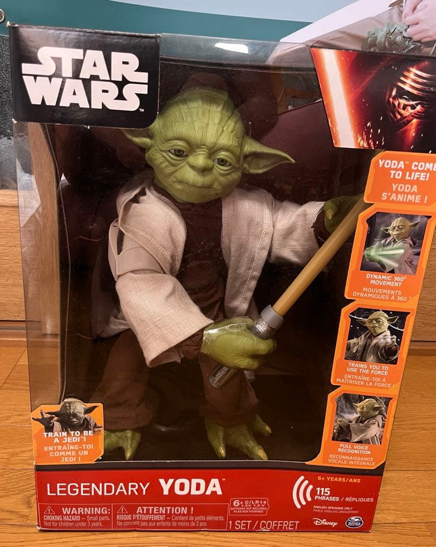 スターウォーズ　legendary YODA 伝説のヨーダ
