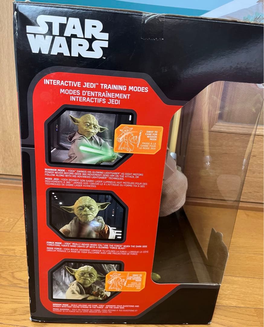 スターウォーズ　legendary YODA 伝説のヨーダ
