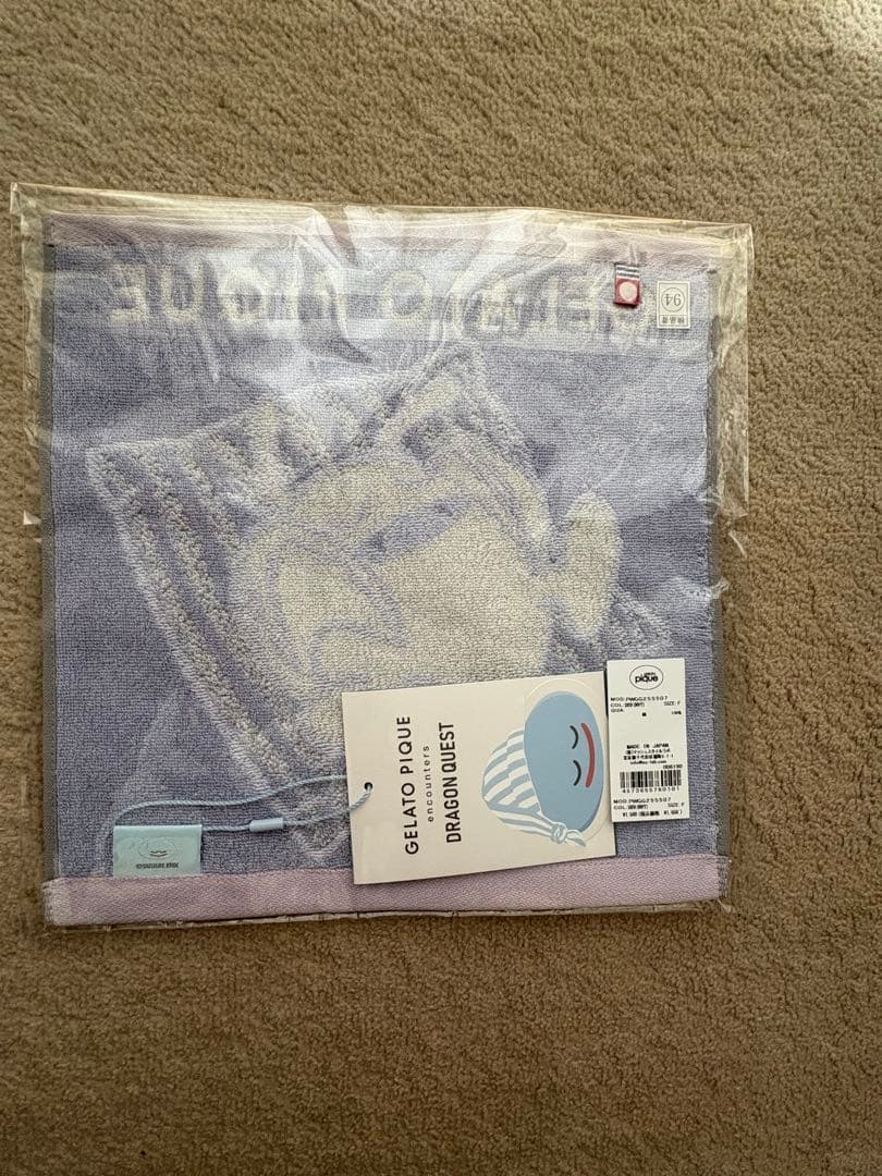 GELATO PIQUE ドラクエ　タオル 3枚セット