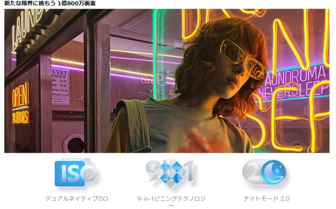 【★新品＊未開封☆】＊Xiaomi Redmi Note 10 Pro＊ブルー