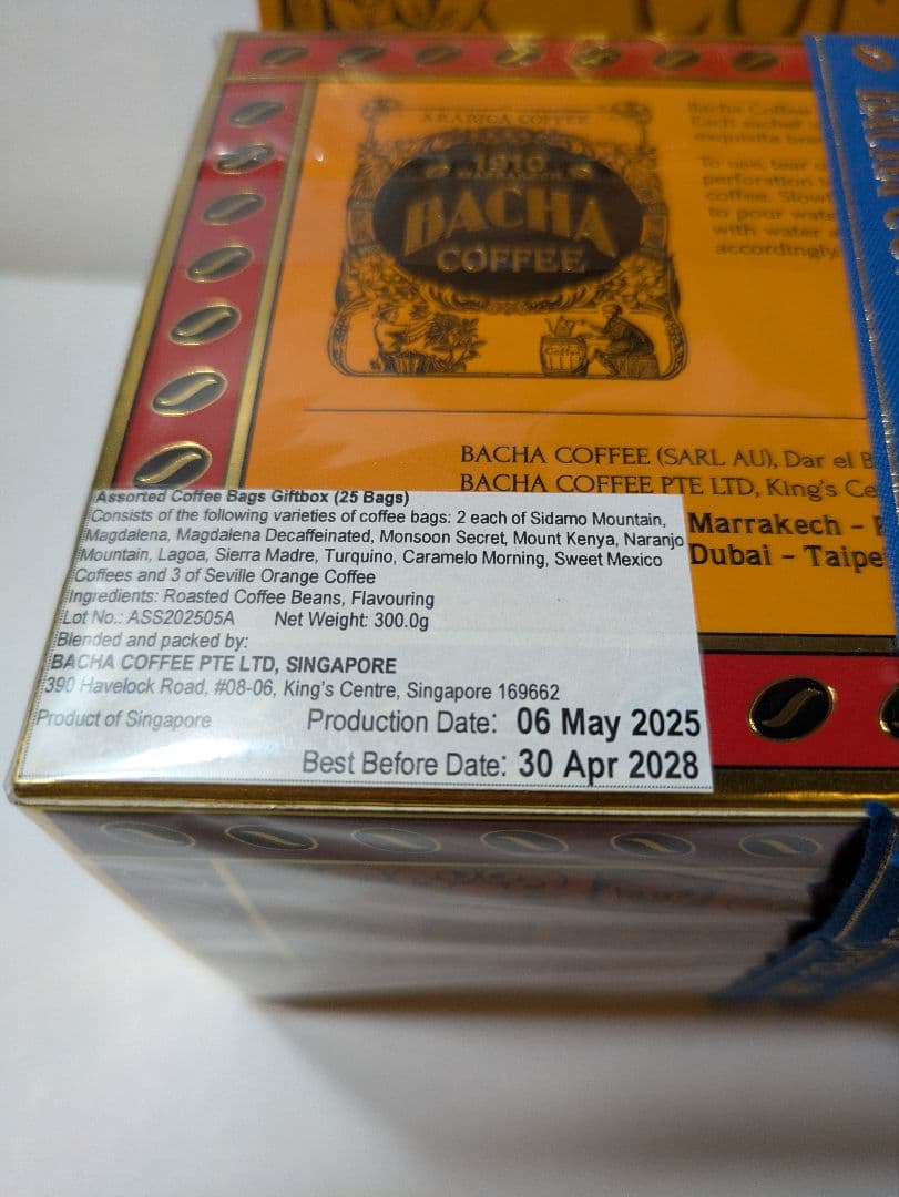 BACHA COFFEE ギフトボックス1箱25パック入 　ショップバック付き