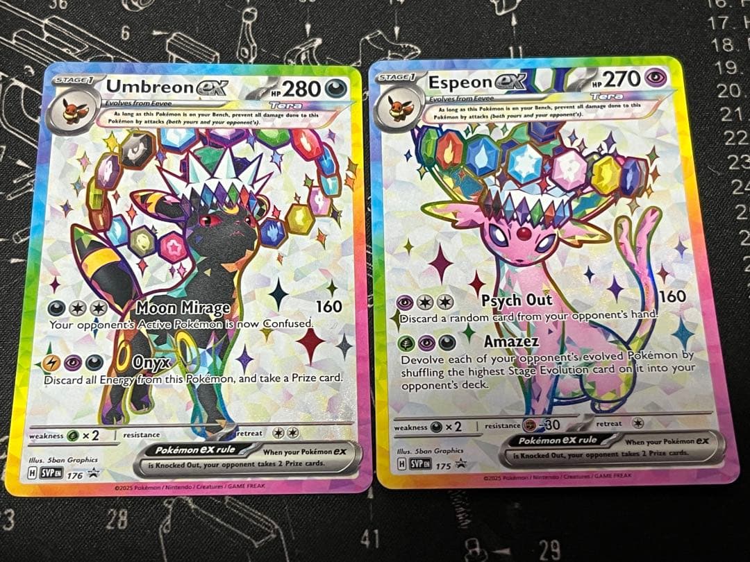 ポケモンカード スペイン語版 ブラッキーex エーフィex 2枚セット