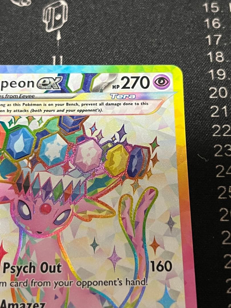 ポケモンカード スペイン語版 ブラッキーex エーフィex 2枚セット