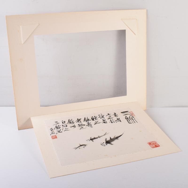 中国　工芸印刷　斉白石筆　水墨画　三餘図　額装　C　7431A