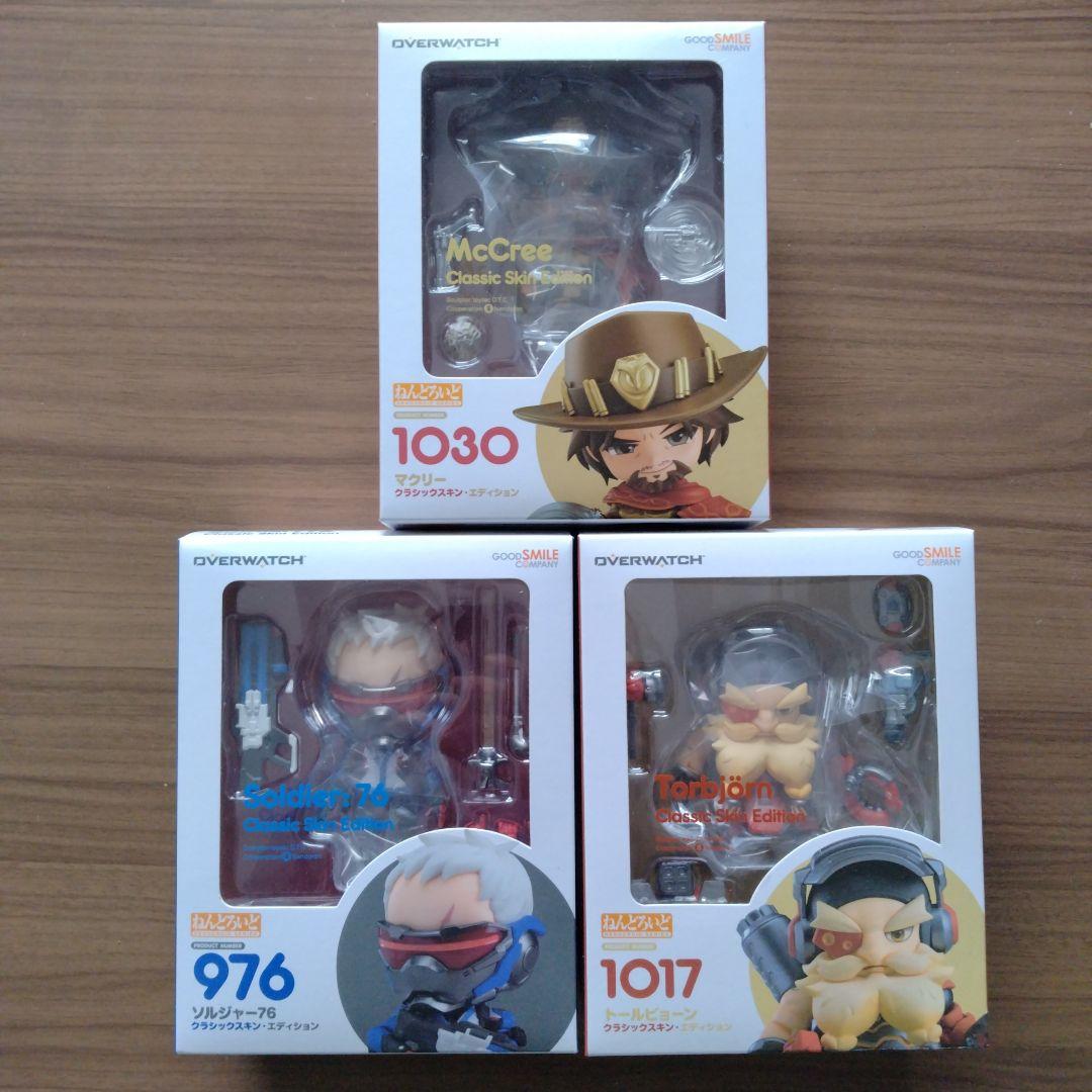 OVERWATCH ねんどろいど　フィギュア 3体セット