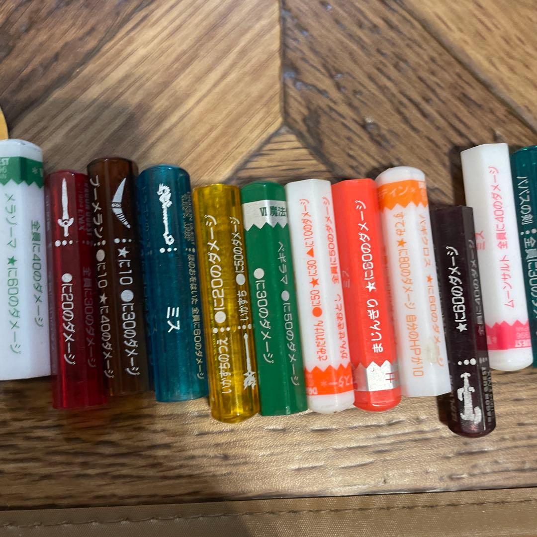 ドラゴンクエスト バトルえんぴつ