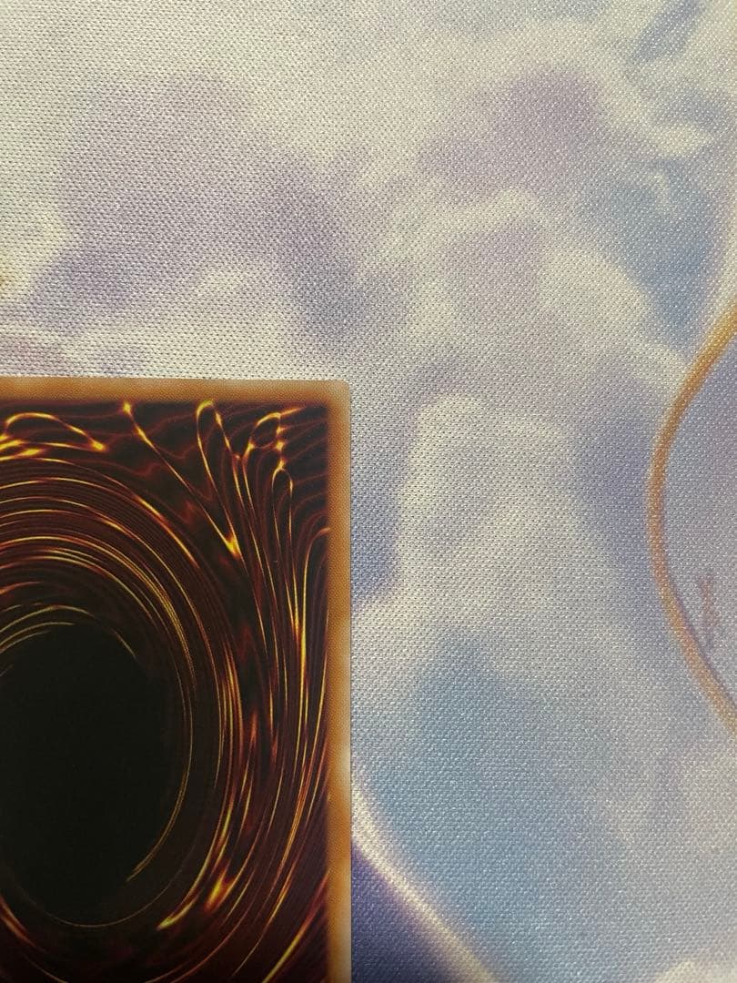 遊戯王幻魔の扉　プリシク　【4つ目個体】