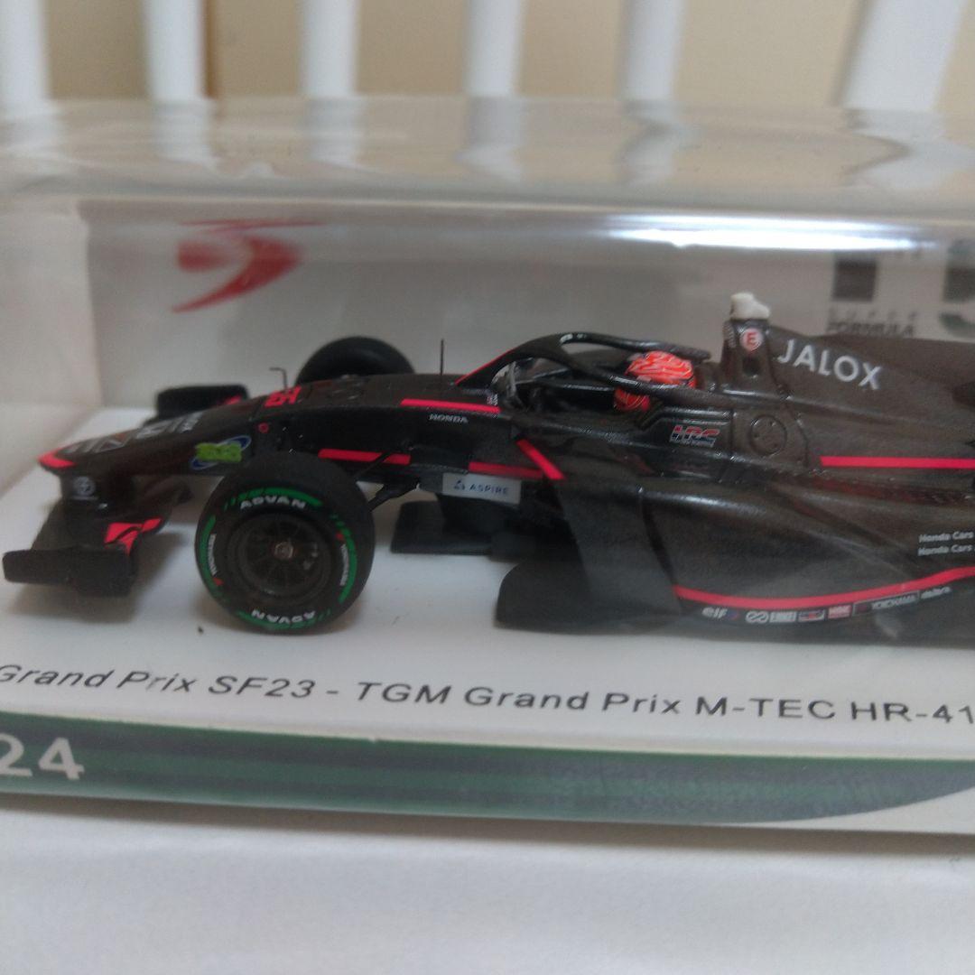 【こう】TGM Grand Prix 4台おまとめ