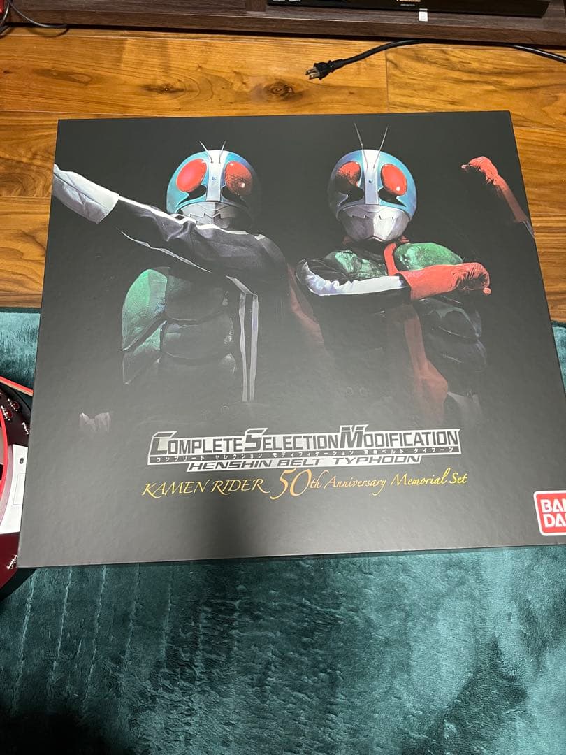 CSM タイフーン 変身ベルト仮面ライダー1号2号