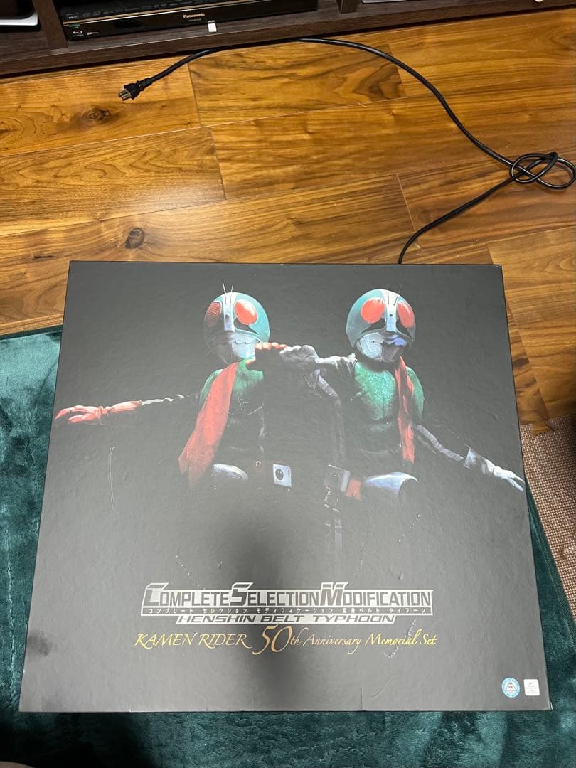 CSM タイフーン 変身ベルト仮面ライダー1号2号