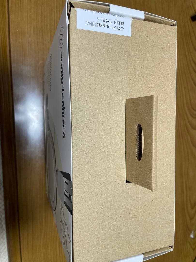 ヘッドホン audio-technica ATH-GL3