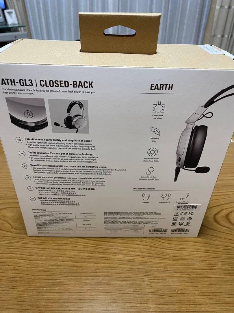 ヘッドホン audio-technica ATH-GL3