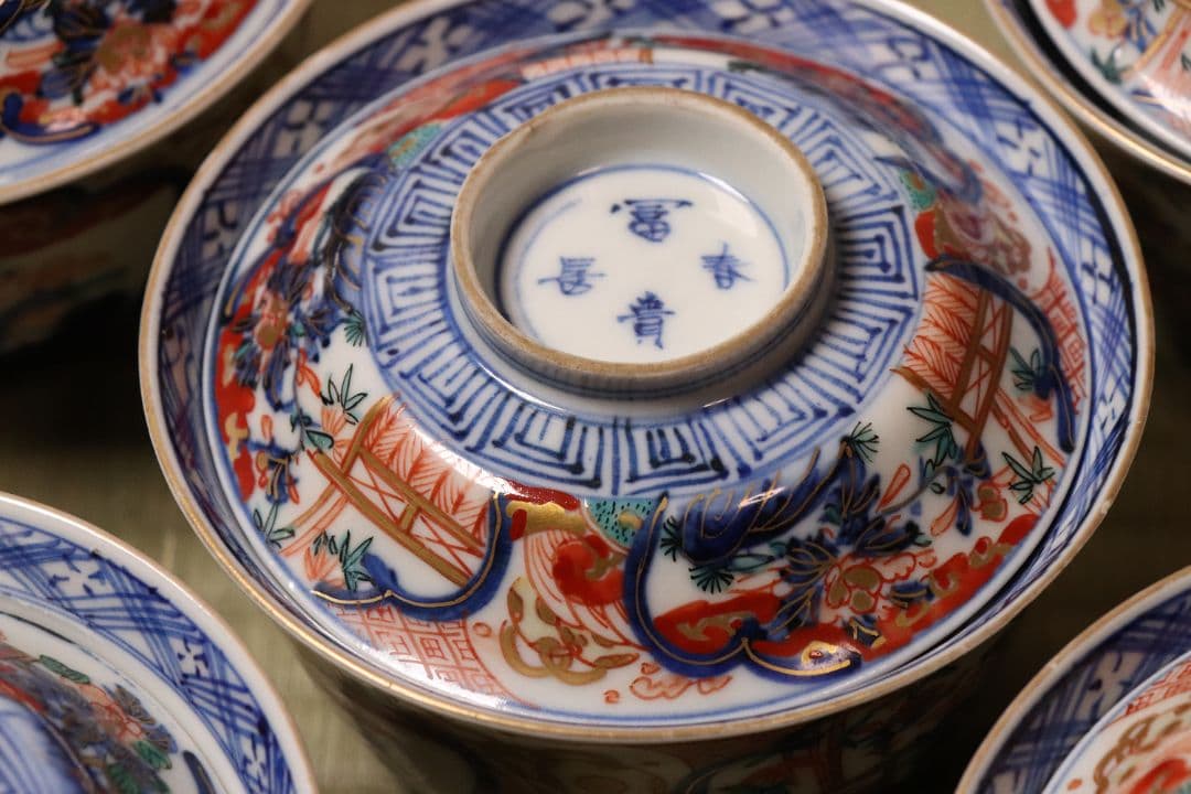 明治期 伊万里焼 冨貴長春 色絵蓋茶碗 五客 牡丹 草花 時代【CM54】