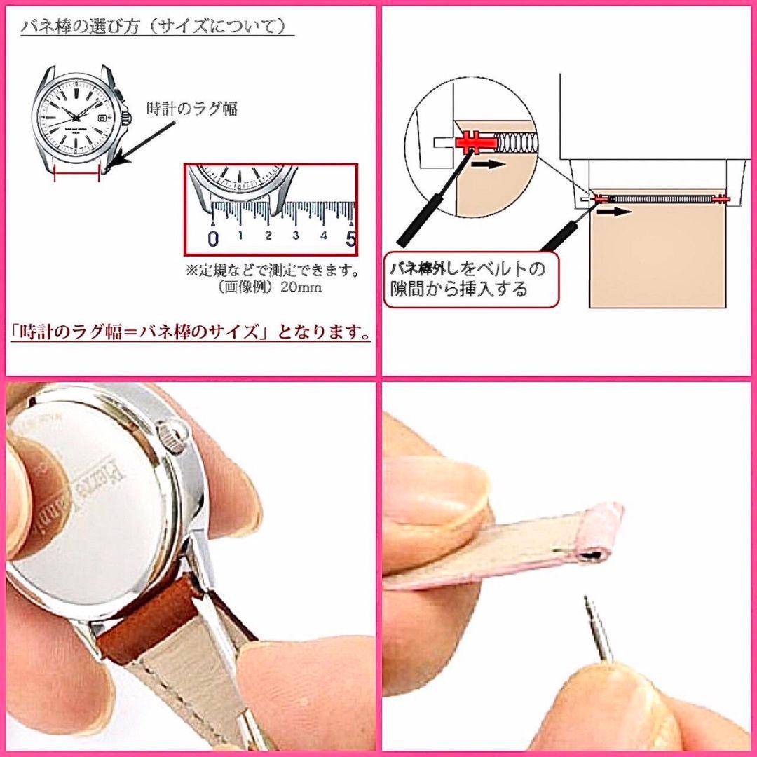 正規未使用品 ガガミラノ 48mm用 白 レザーベルト マヌアーレ クロノグラフ