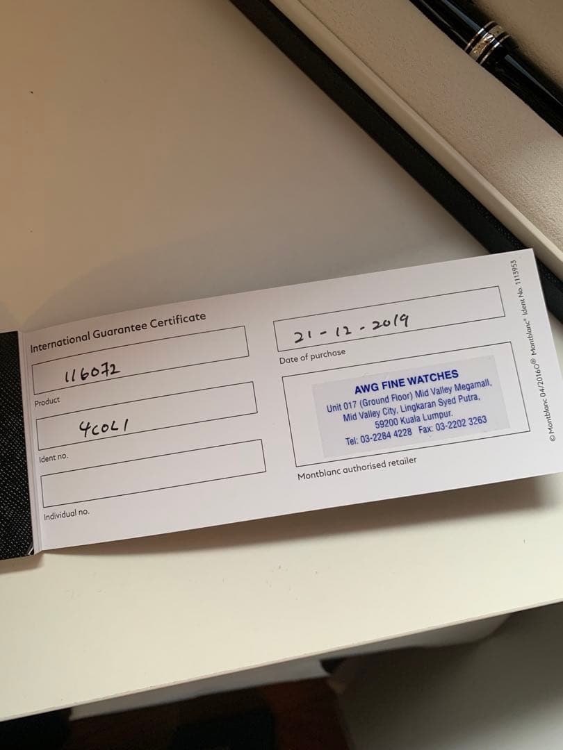 モンブランマイスターシュテュック　ユニセフ　グラン　ボールペン新品正規品