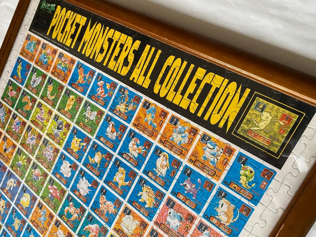 【初期】レア　ポケットモンスター　コレクションジグソーパズル　木製フレーム付き