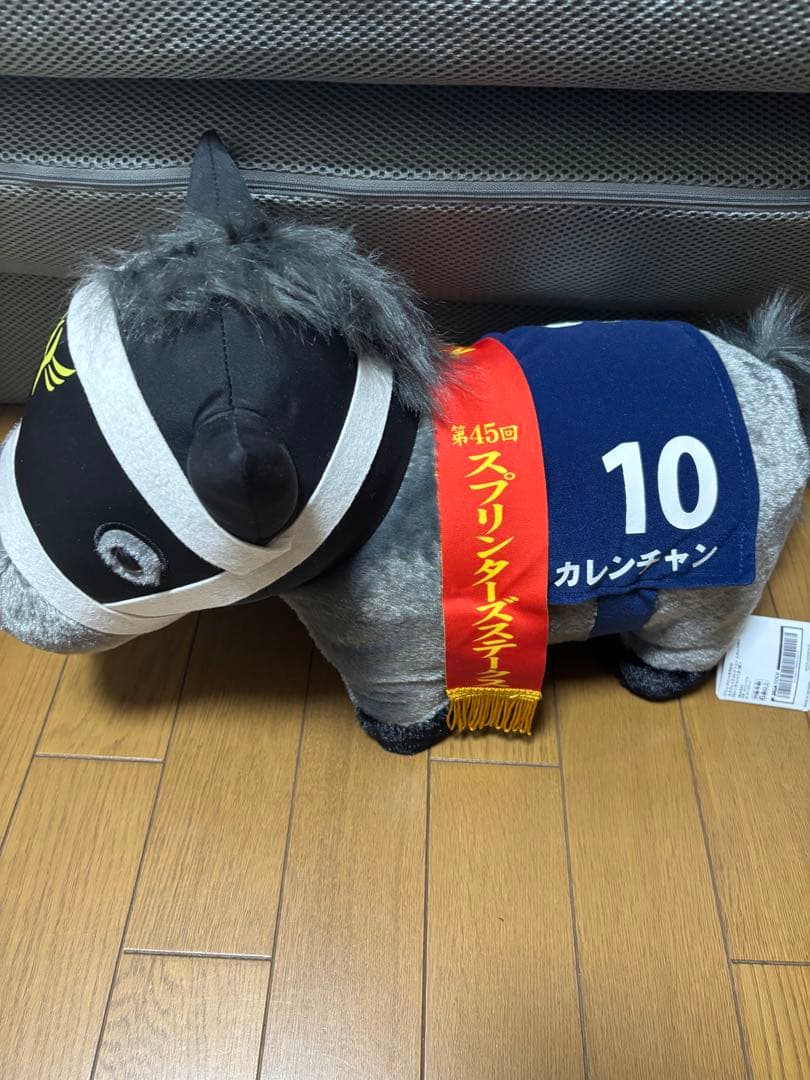 サラブレッドコレクションビッグぬいぐるみ11体