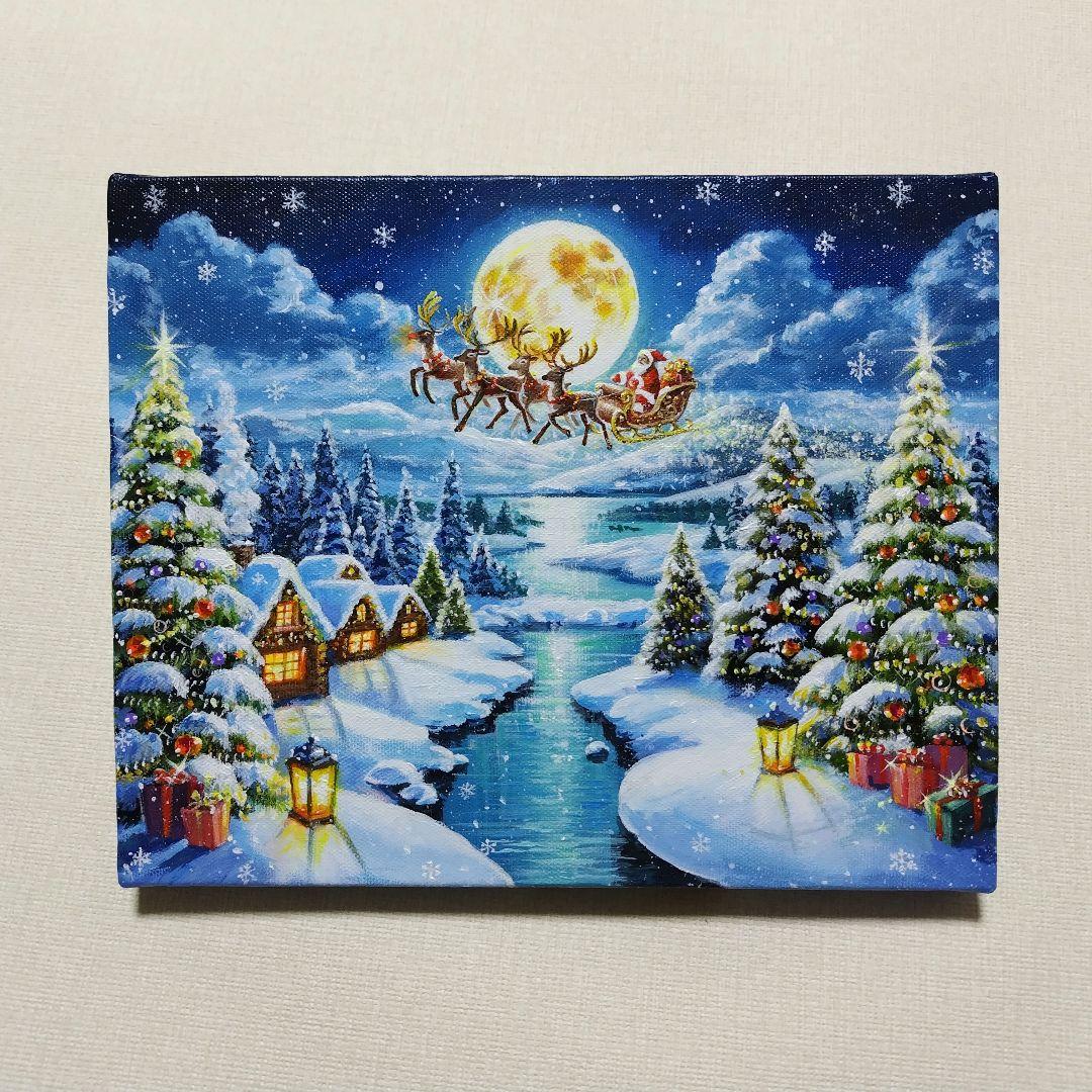 8*！様 【Happy Christmas】アクリル画 F3 風景画 絵画