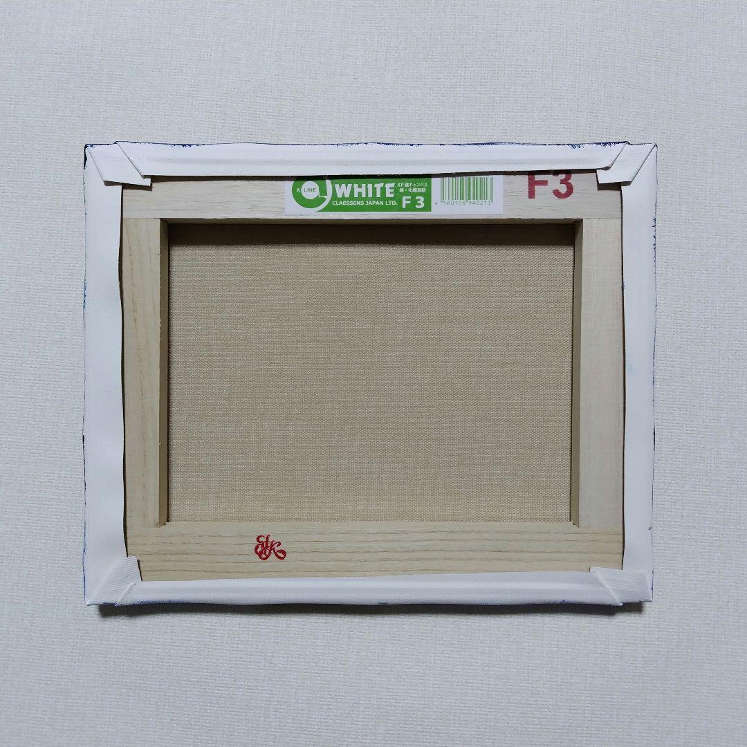 8*！様 【Happy Christmas】アクリル画 F3 風景画 絵画