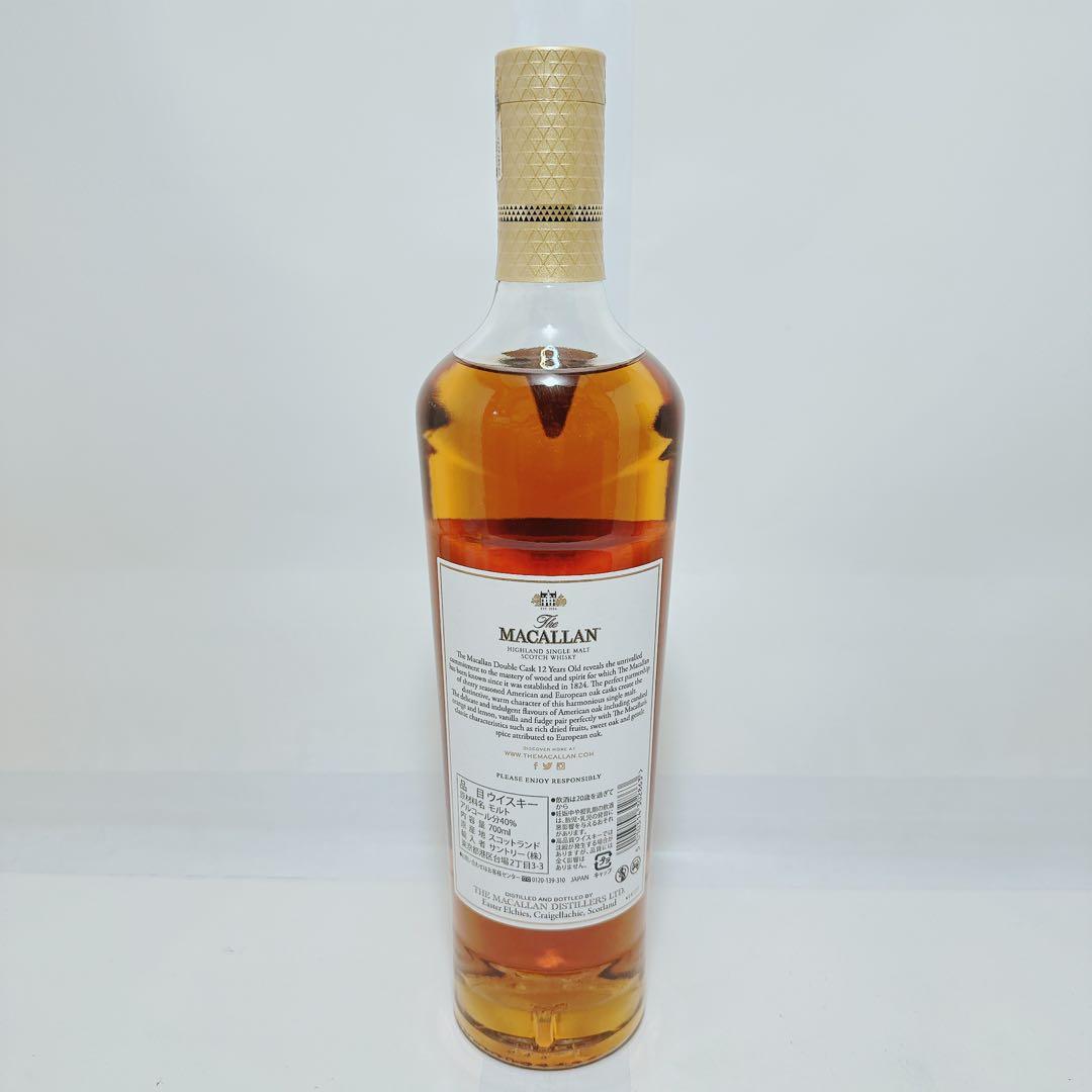 The MACALLAN ザ・マッカラン 12年 ダブルカスク