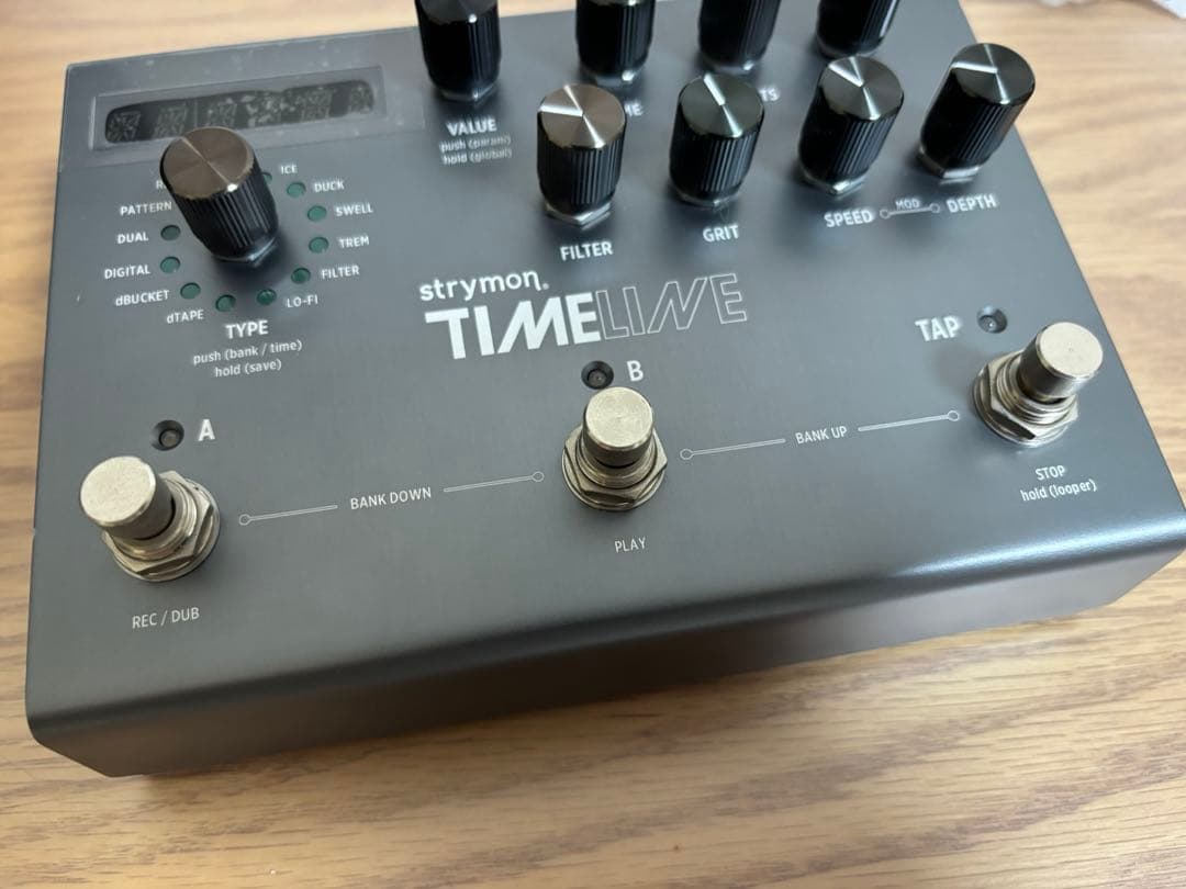 ギター TIMELINE / Strymon