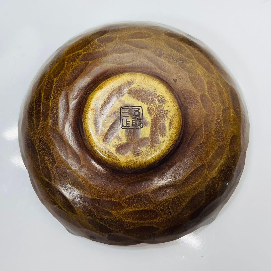 金谷五郎三郎 托子五枚セット 黄銅製 金属工芸 造