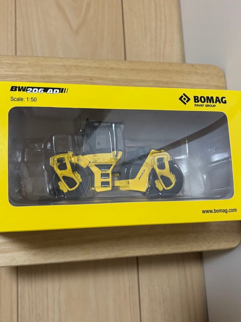 BOMAG BW206 ADミニカー　1/50スケール【新品未使用】