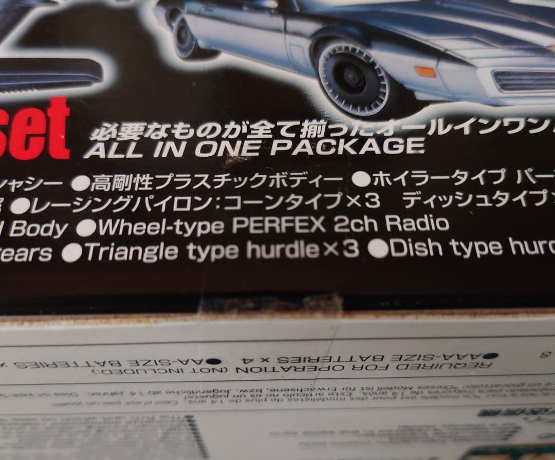 RCミニッツレーサー　ナイトライダー K.A.R.R. 限定版オマケ付き