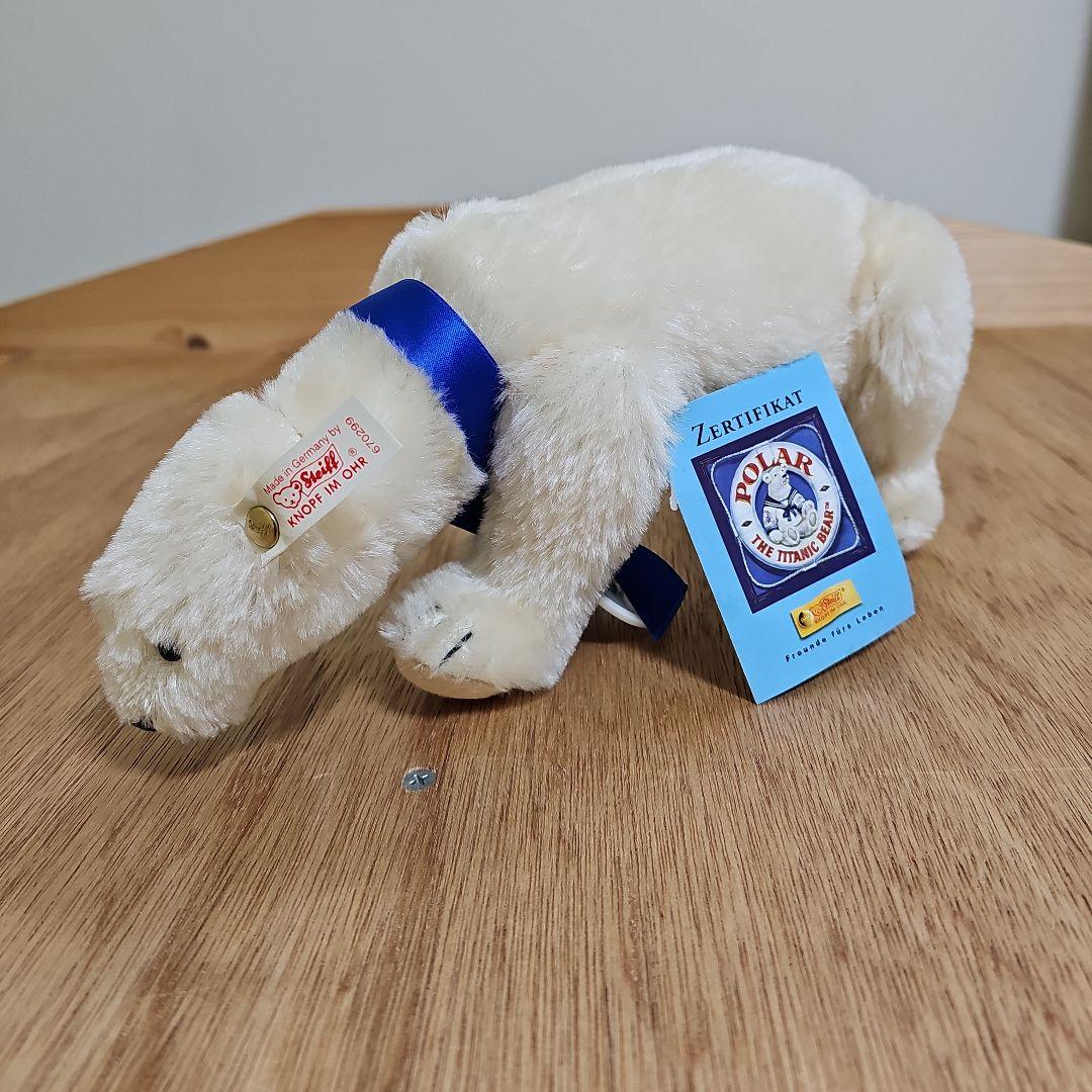 シュタイフ POLAR THE TITANIC BEAR