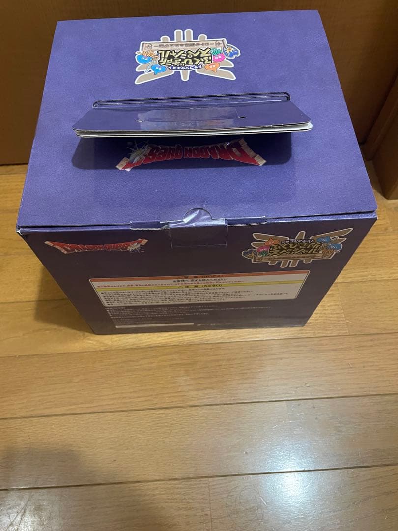 ふくびき所　さいごの1枚で賞、さいご賞セット