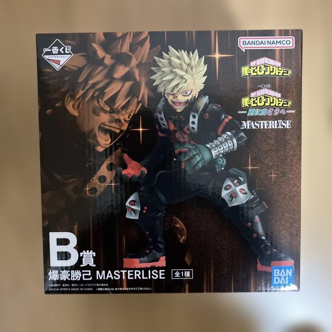 一番くじ　フィギュア　僕のヒーローアカデミア　更に向こうへ　ラストワン　B賞