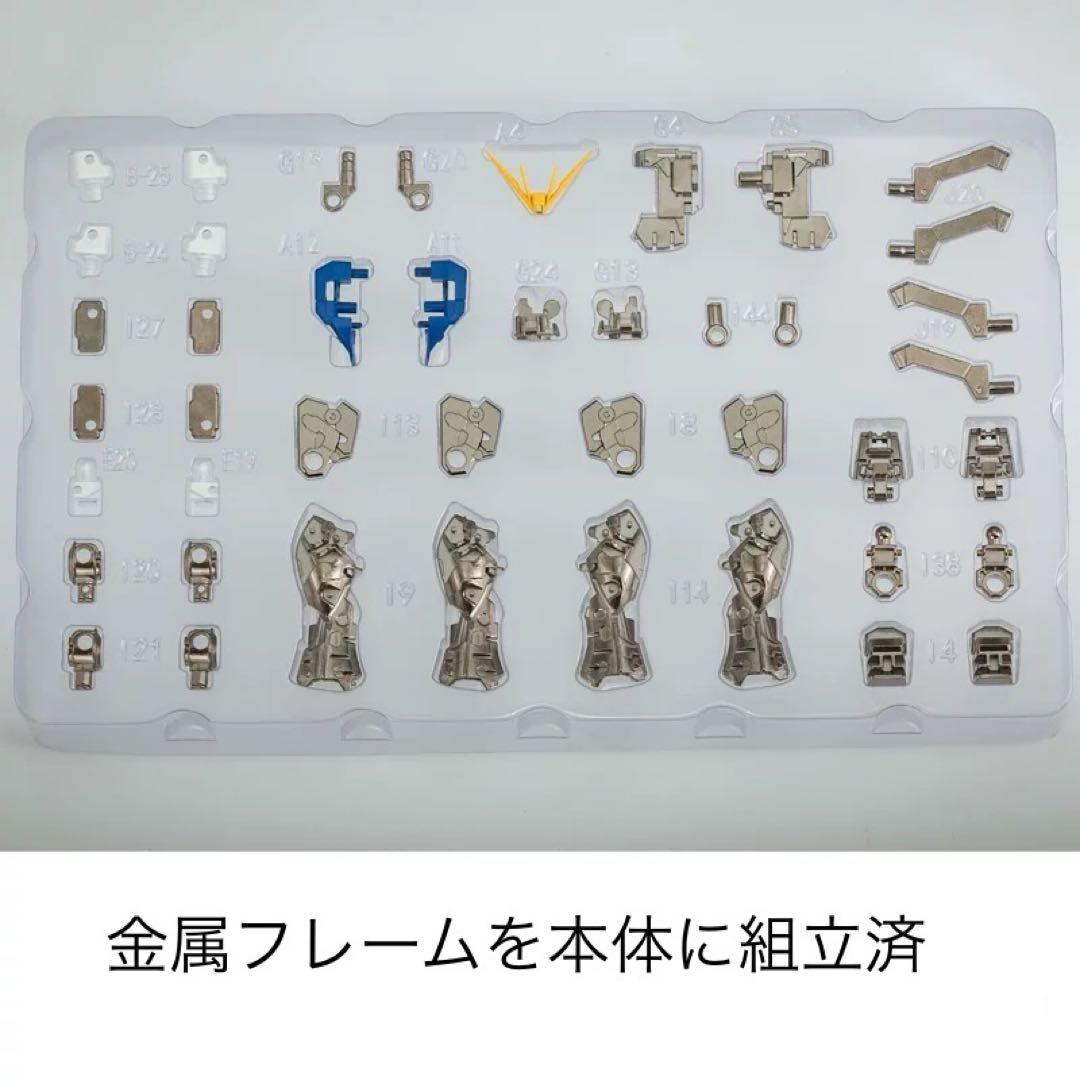 全塗装+合金フレーム改造MG 1/100 ウイングガンダムゼロEW Ver.Ka