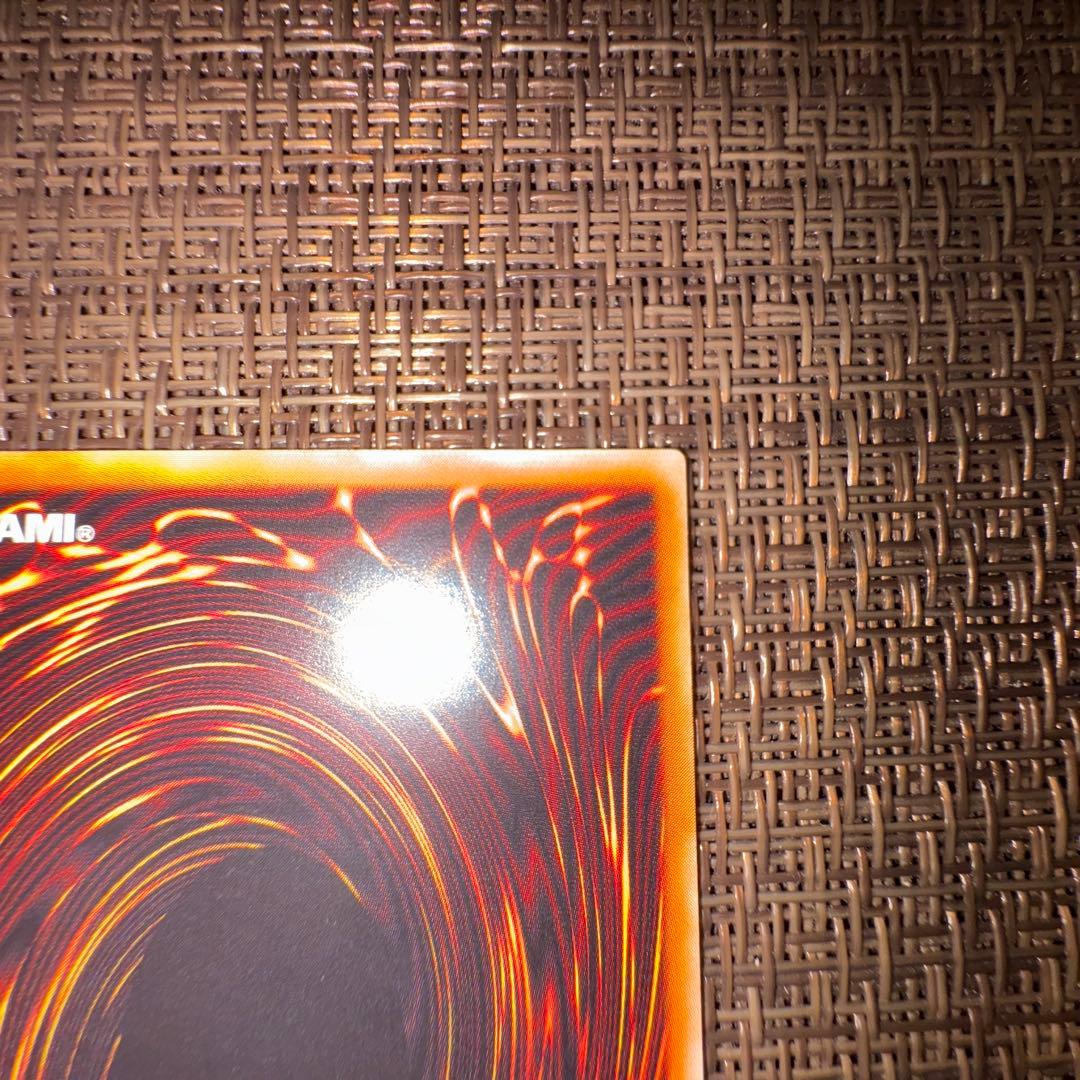 遊戯王　カオスソルジャー レリーフ