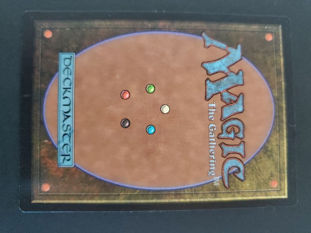 直観/Intuition 日本語 テンペスト TMP MTG