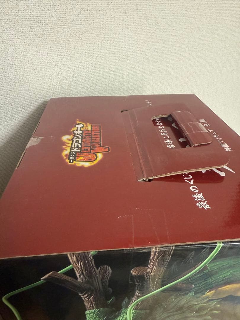 ドラゴンボール一番くじ 神龍 ラストワン