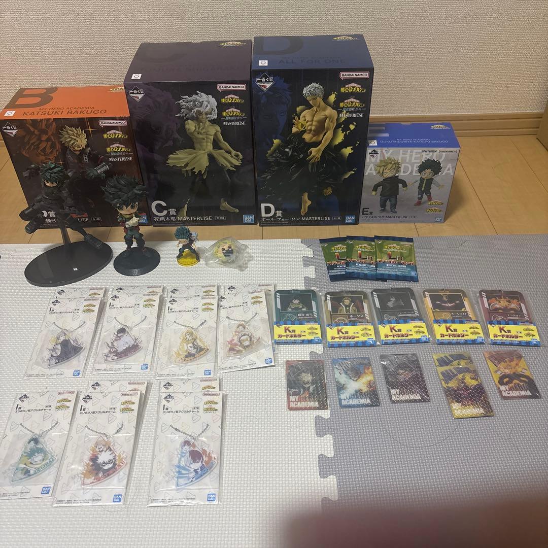 僕のヒーローアカデミア フィギュアセット　更に向こうへ