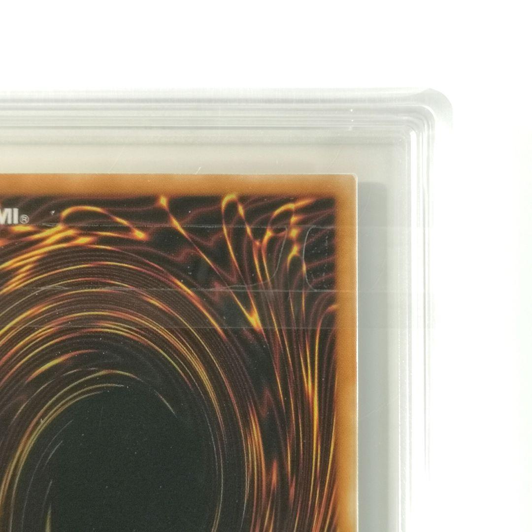 【ARS9】XYZ―ドラゴン・キャノン　レリーフ／アルティメットレア【遊戯王】